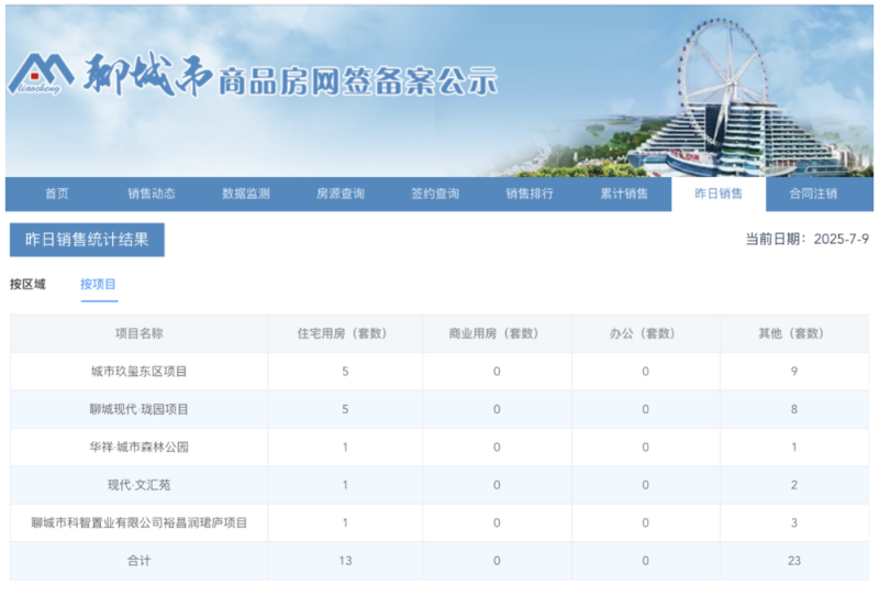 截屏2025-11-10 10.34.06.png